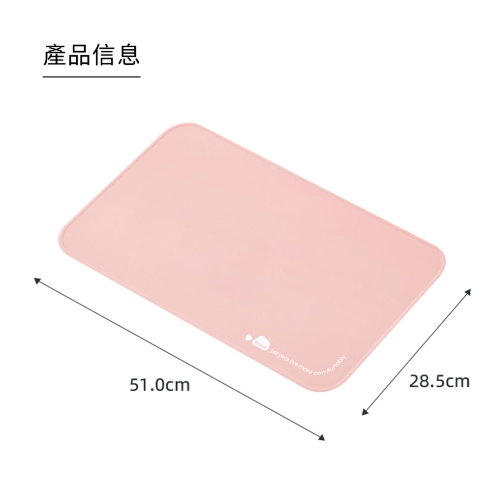 Keevii 硅膠防滑餐墊 蛋塔黃