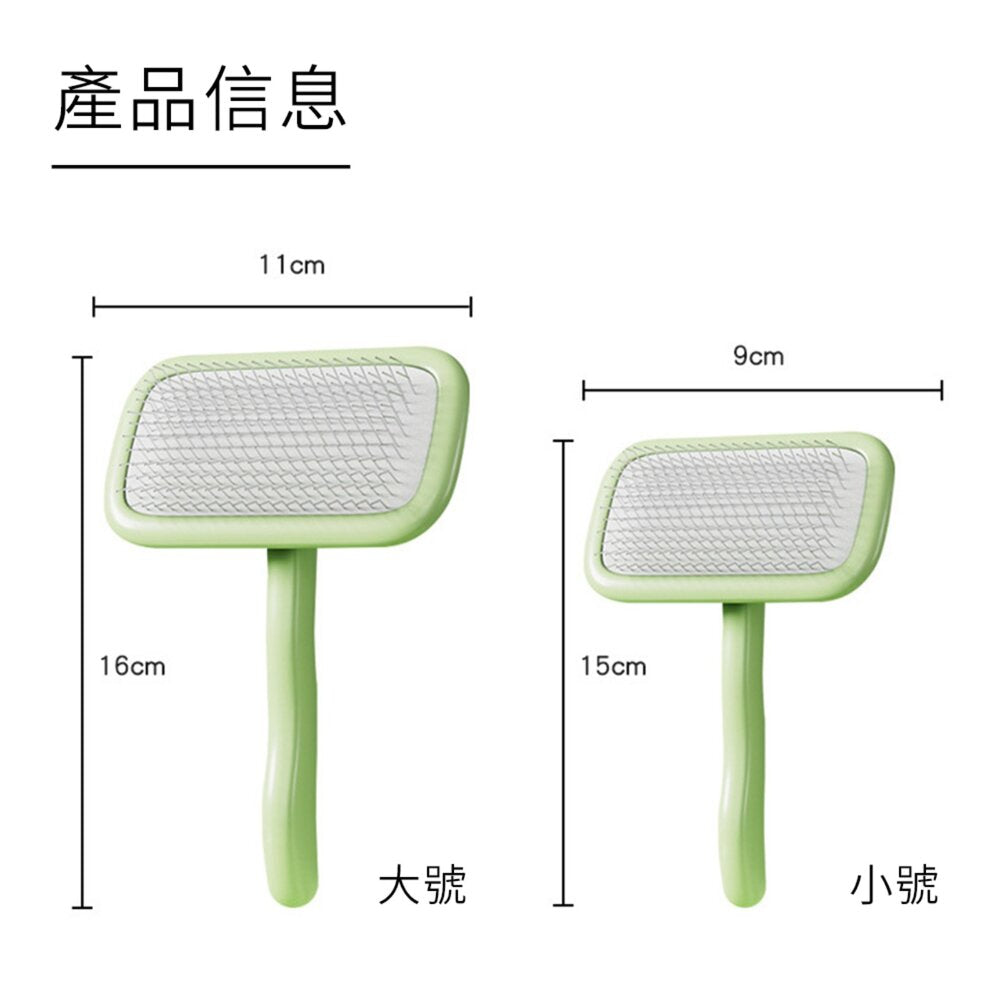 蓬鬆拉毛針梳方頭 芋紫