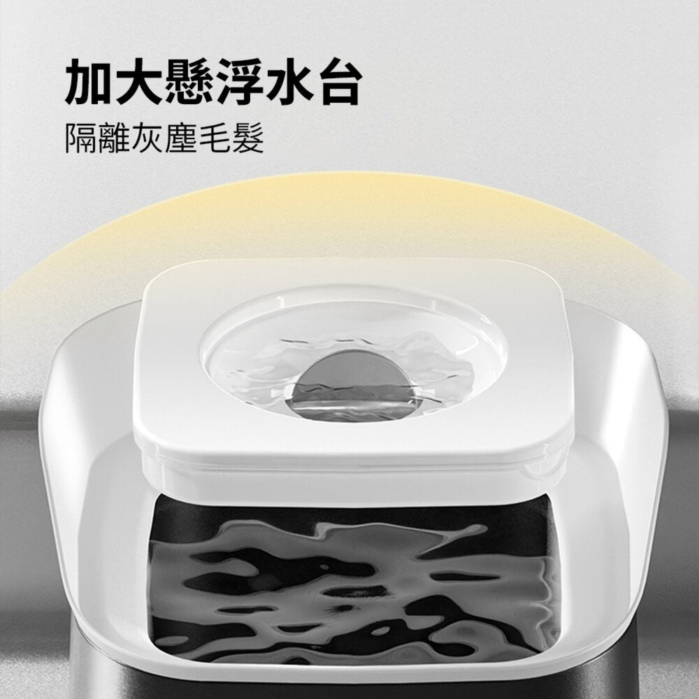 防濺出方形浮水碗 洛克黃