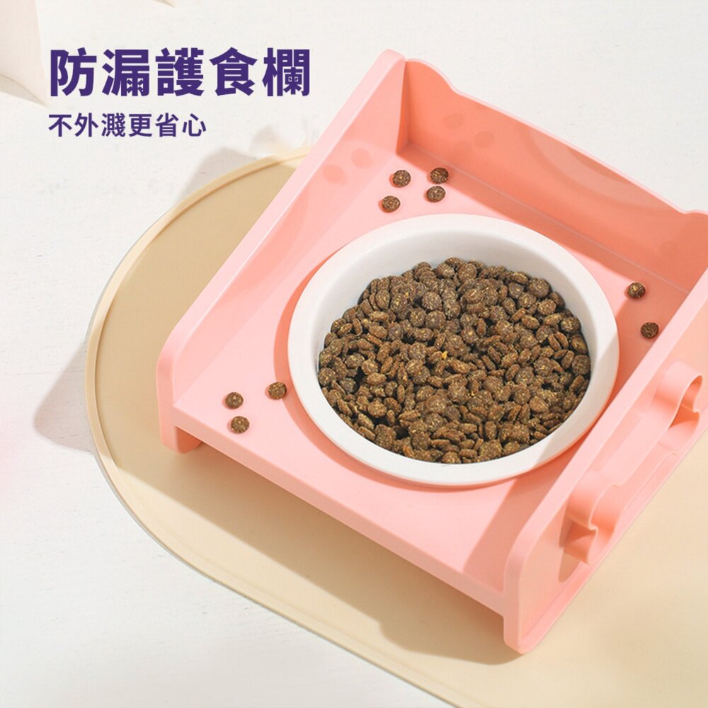 方方陶瓷碗 草莓香草(粉+白)