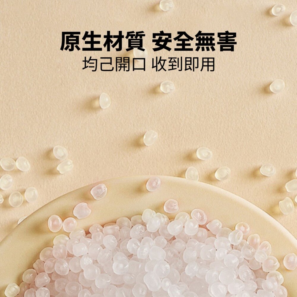 仿生防嗆奶瓶 奧利粉