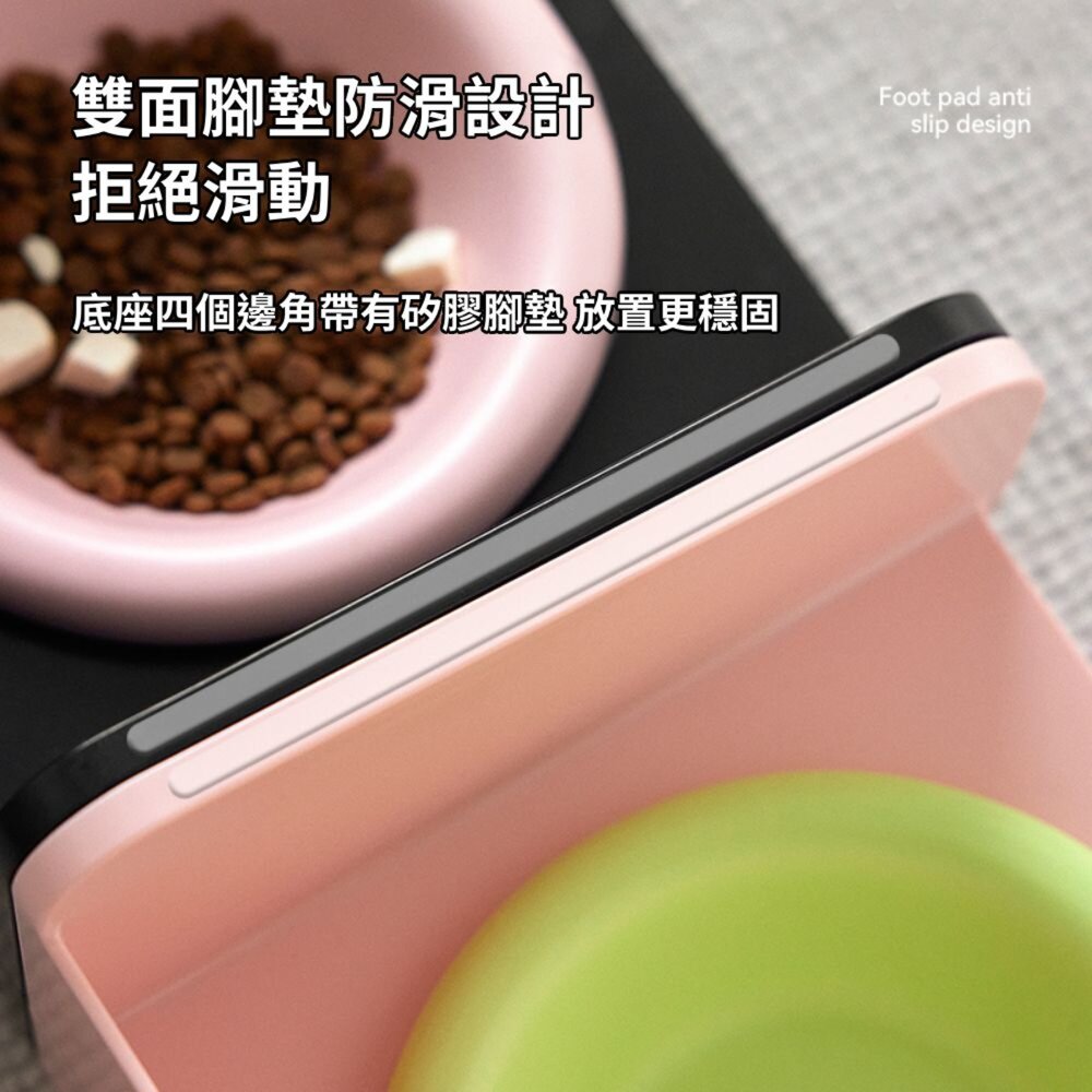 Keevii 翻翻碗 紫黃