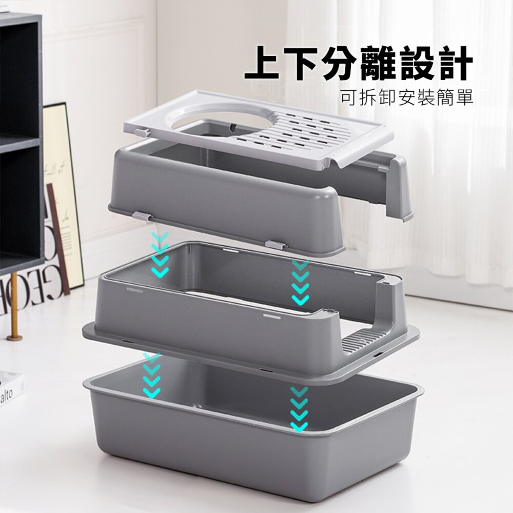 掀蓋封閉式塑膠貓砂盆 全灰