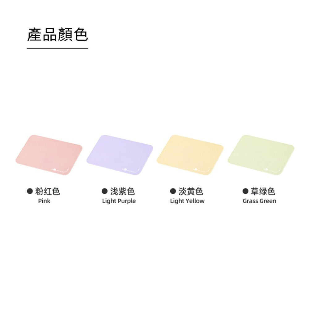 Keevii 硅膠防滑餐墊 香芋紫