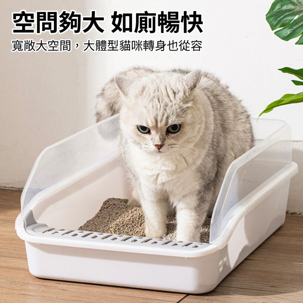 半封閉貓砂盆 克萊藍