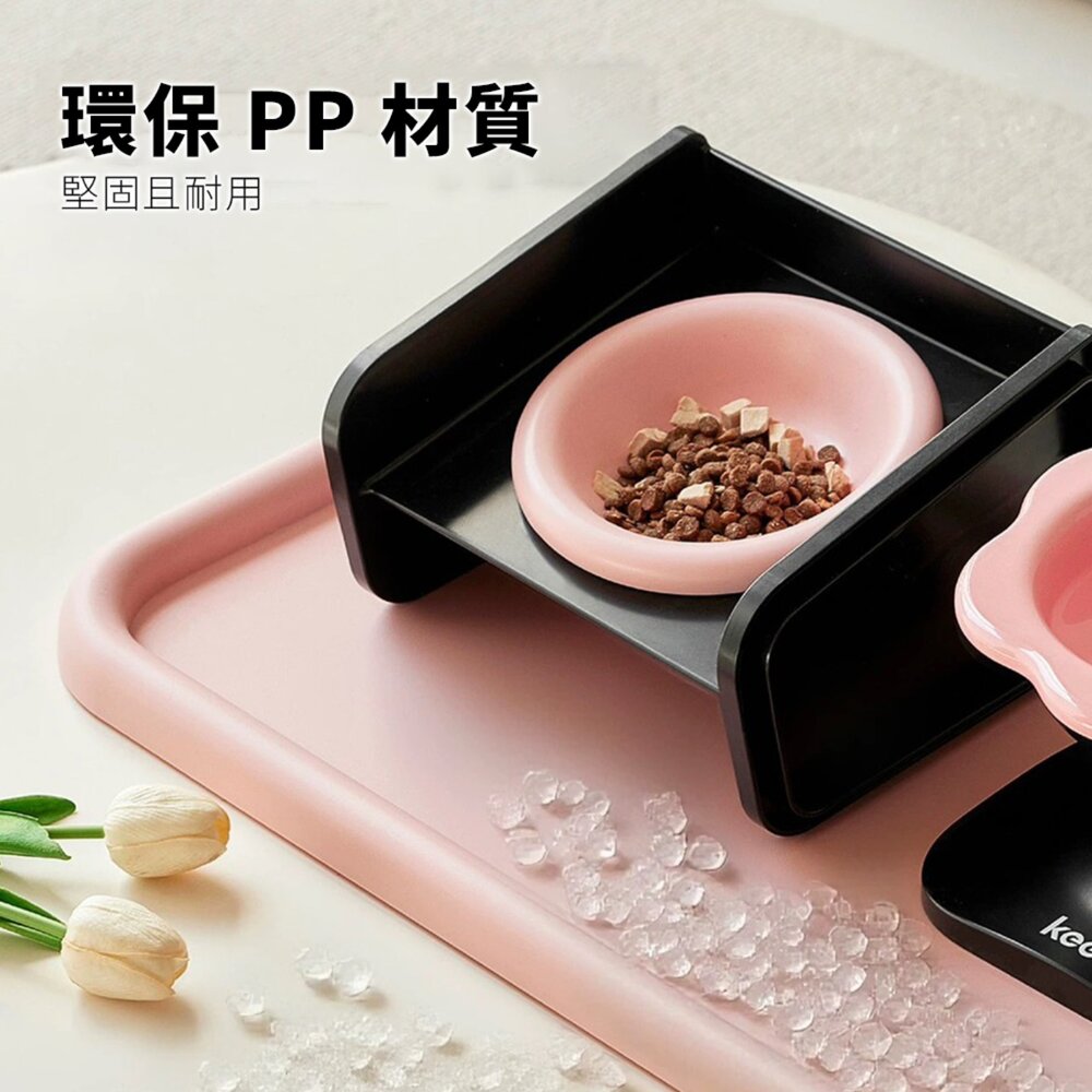 Keevii 寬寬餐盤 莓莓粉