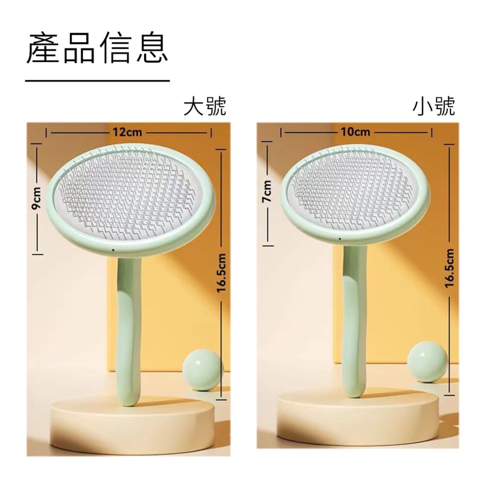 蓬鬆拉毛針梳方頭 芋紫