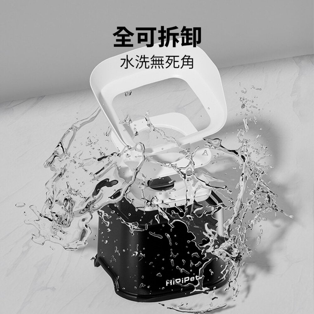 防濺出方形浮水碗 洛克黃
