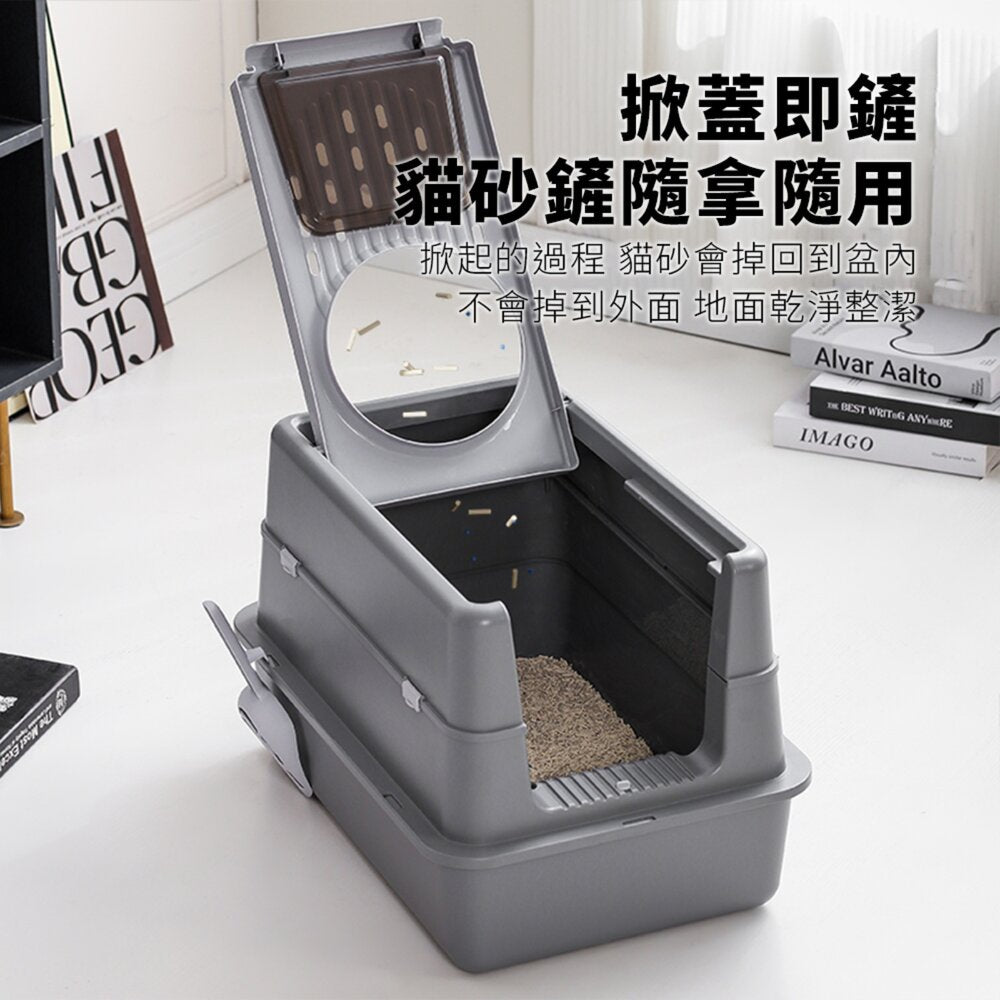掀蓋封閉式塑膠貓砂盆 全灰