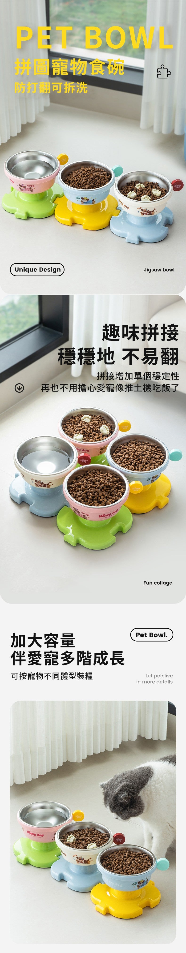 餵根蔬Vegansu
