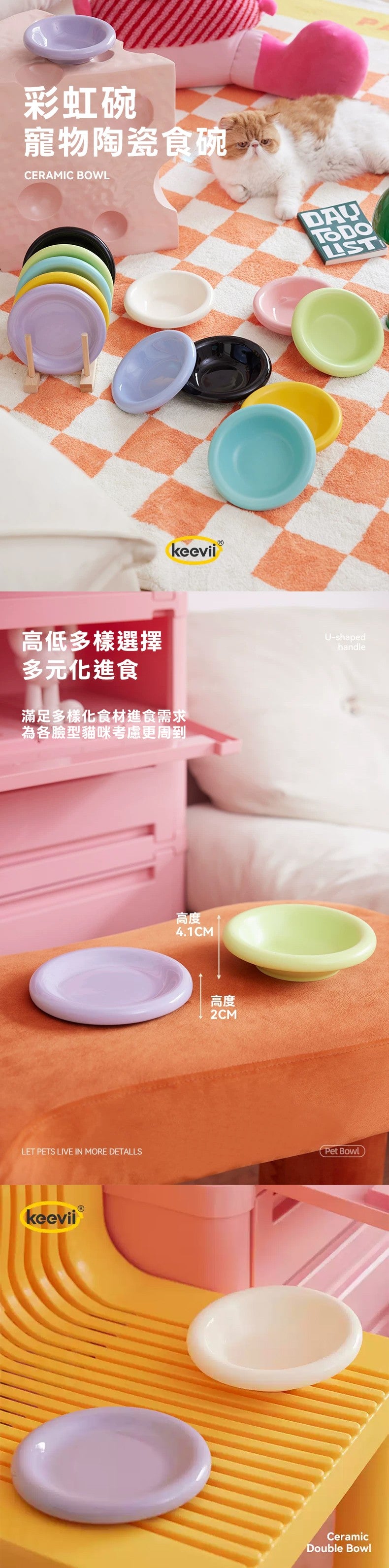 餵根蔬Vegansu