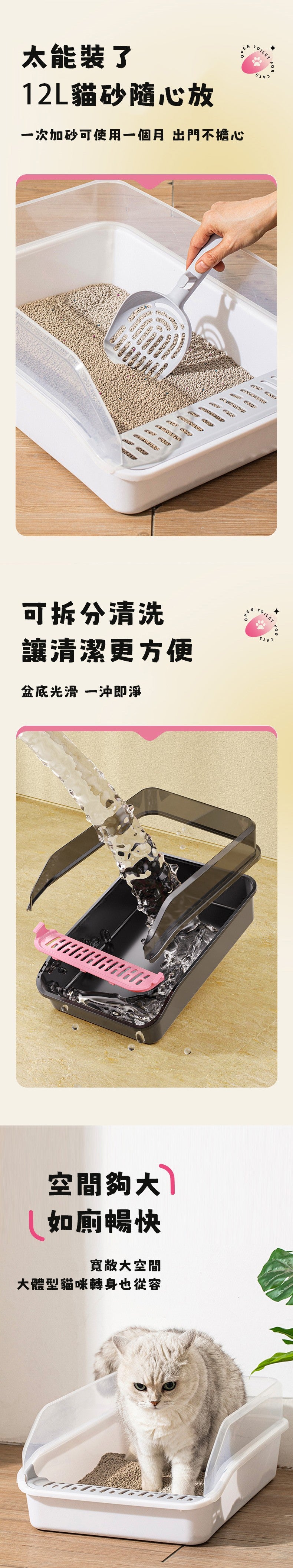 餵根蔬Vegansu