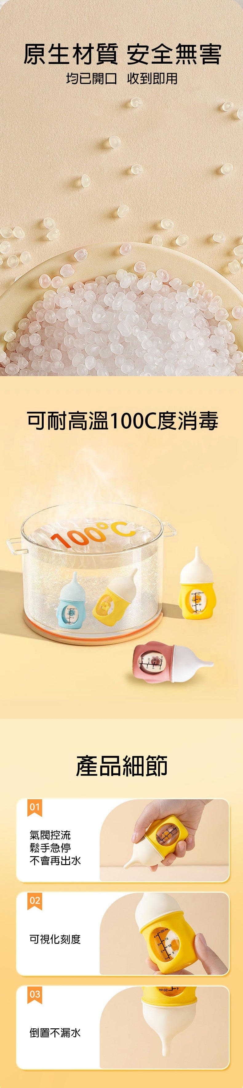 餵根蔬Vegansu
