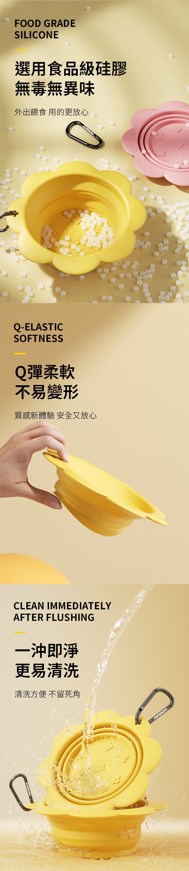 餵根蔬Vegansu