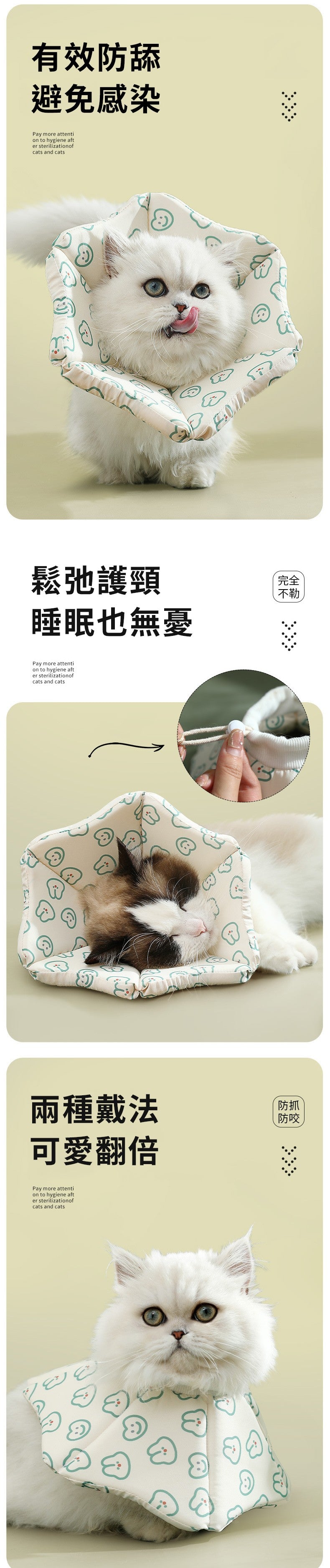 餵根蔬Vegansu