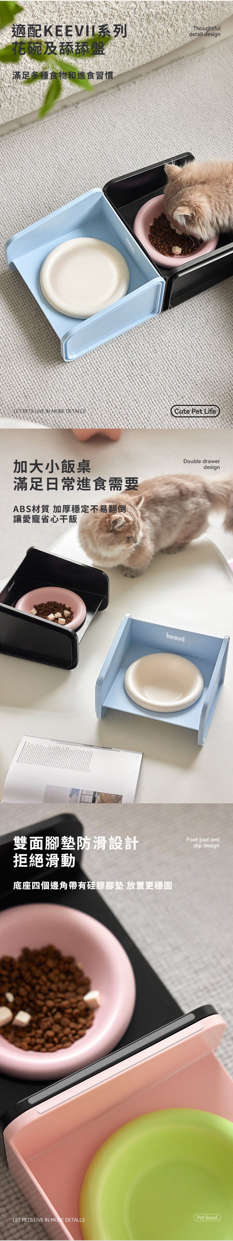 餵根蔬Vegansu