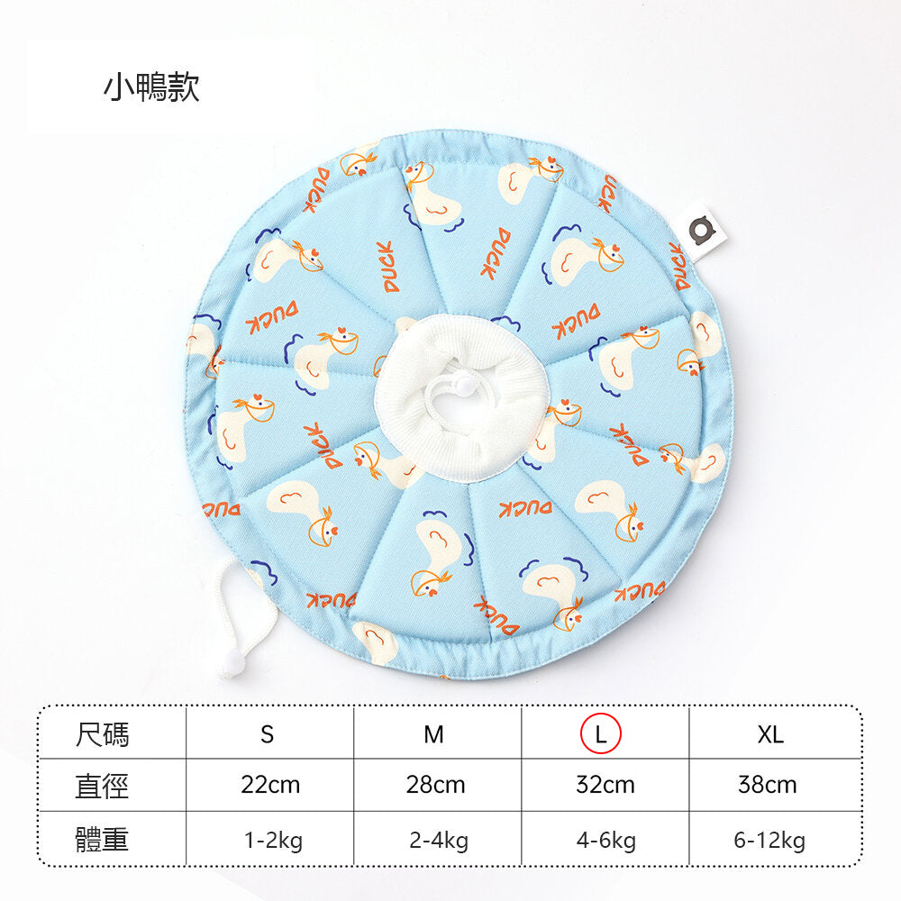 親膚海綿伊莉莎白(圓形) 小鴨