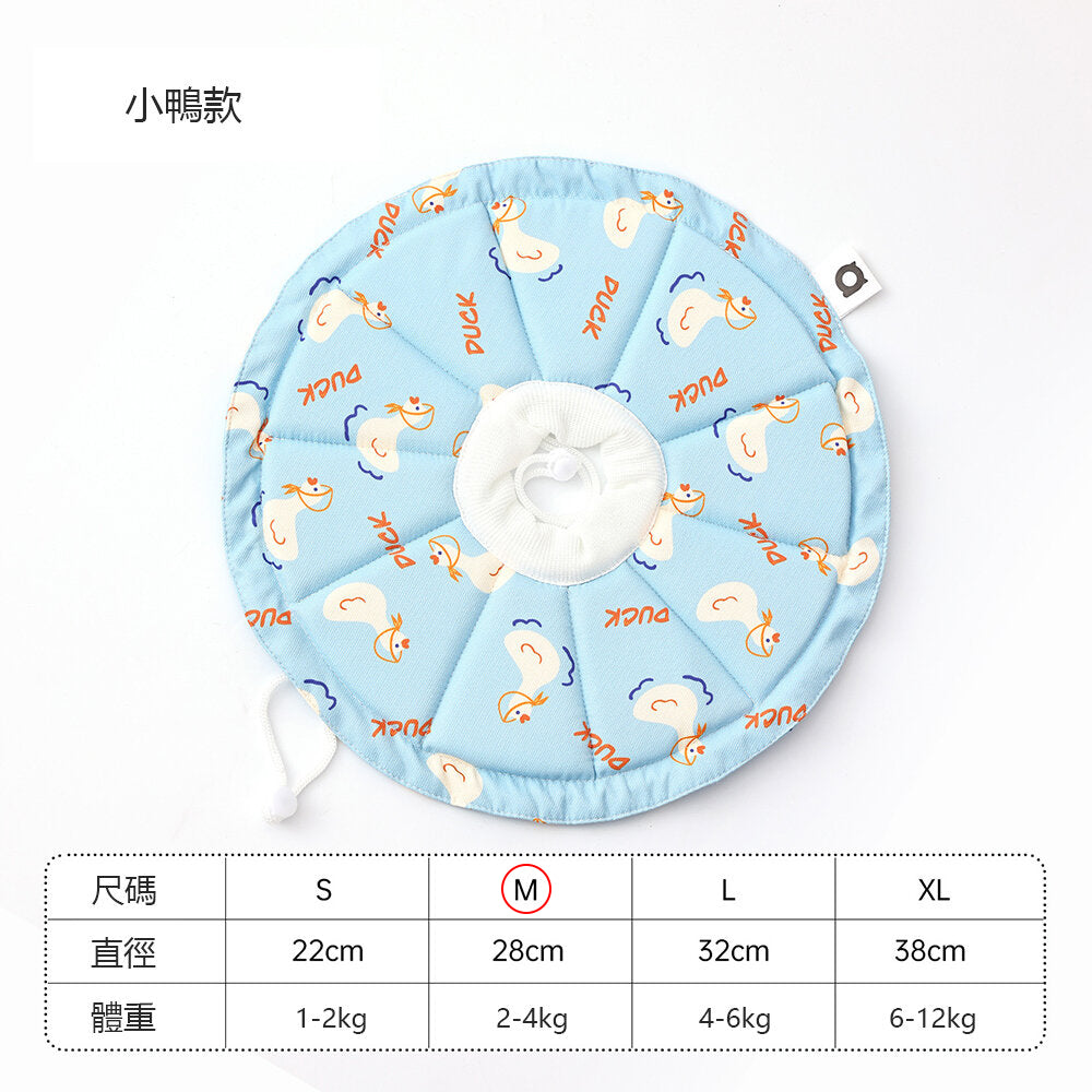 親膚海綿伊莉莎白(圓形) 小鴨