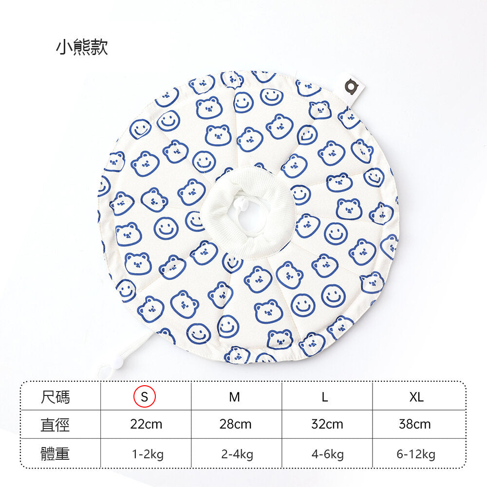 親膚海綿伊莉莎白(圓形) 小熊