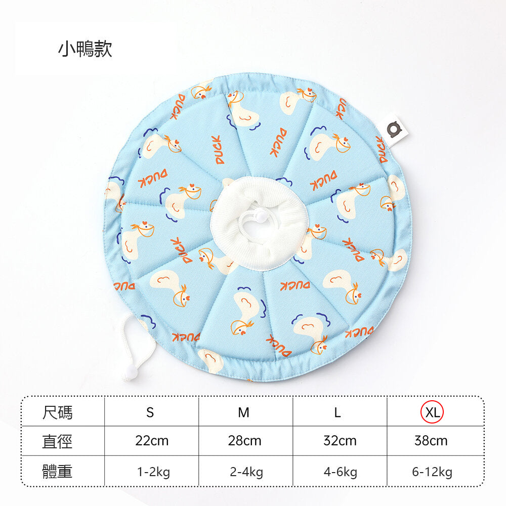親膚海綿伊莉莎白(圓形) 小鴨