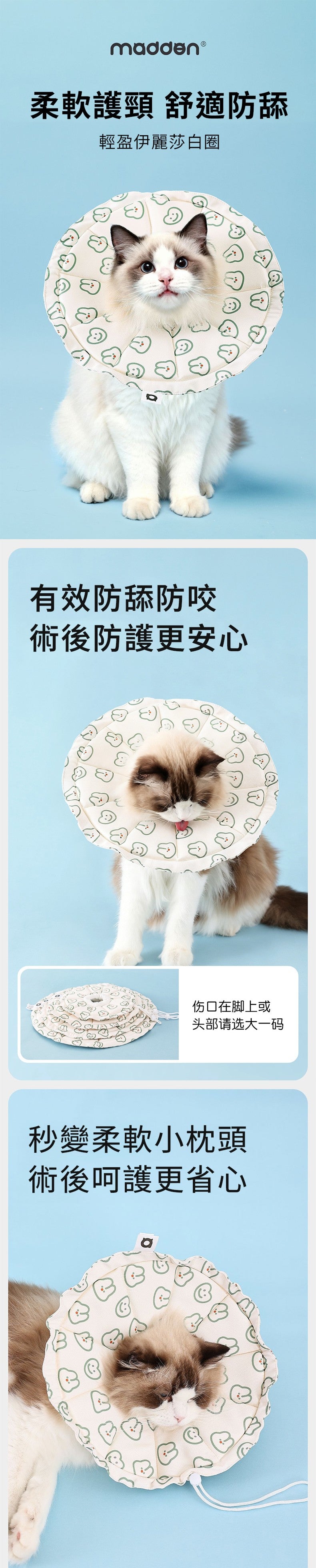 餵根蔬Vegansu