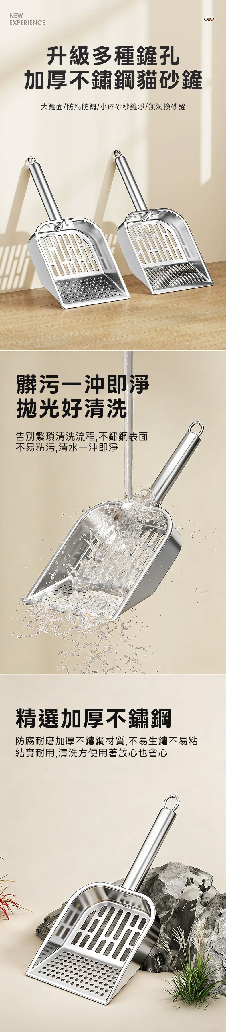 餵根蔬Vegansu