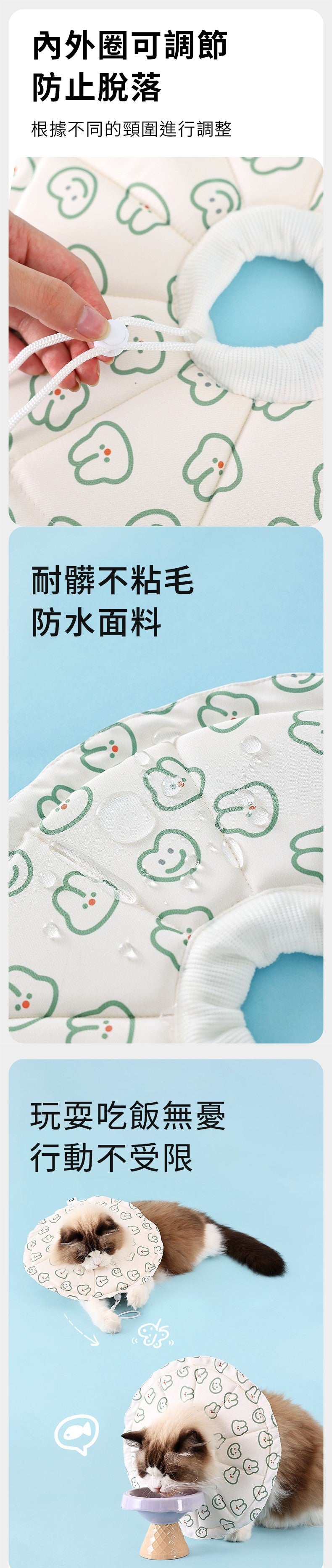 餵根蔬Vegansu
