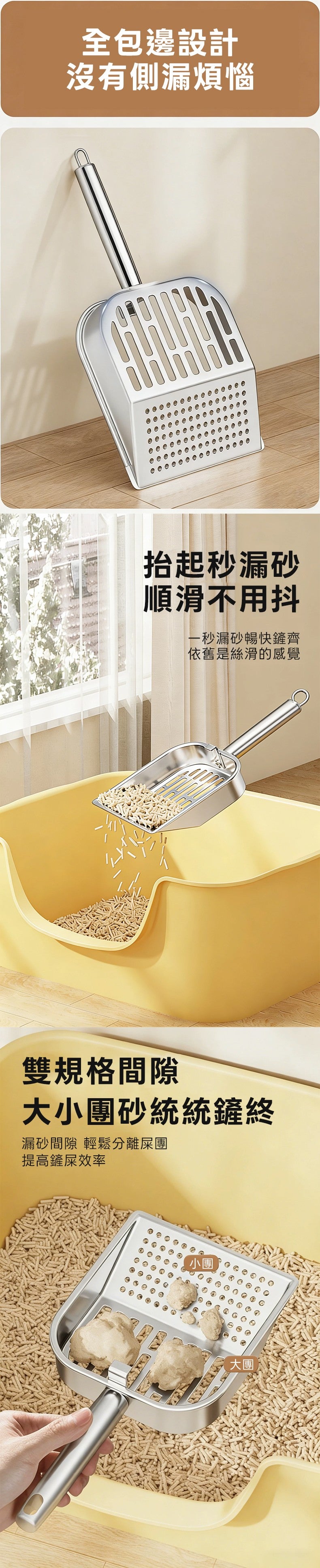 餵根蔬Vegansu