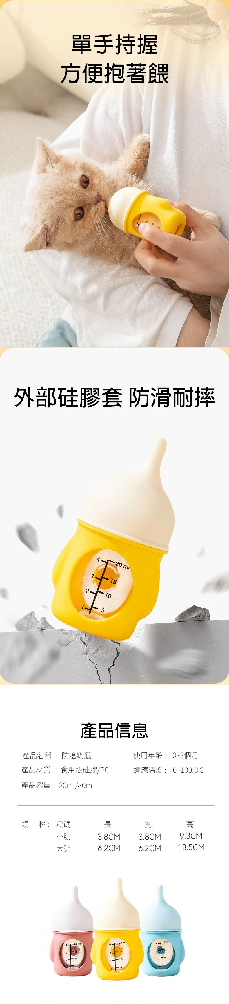 餵根蔬Vegansu