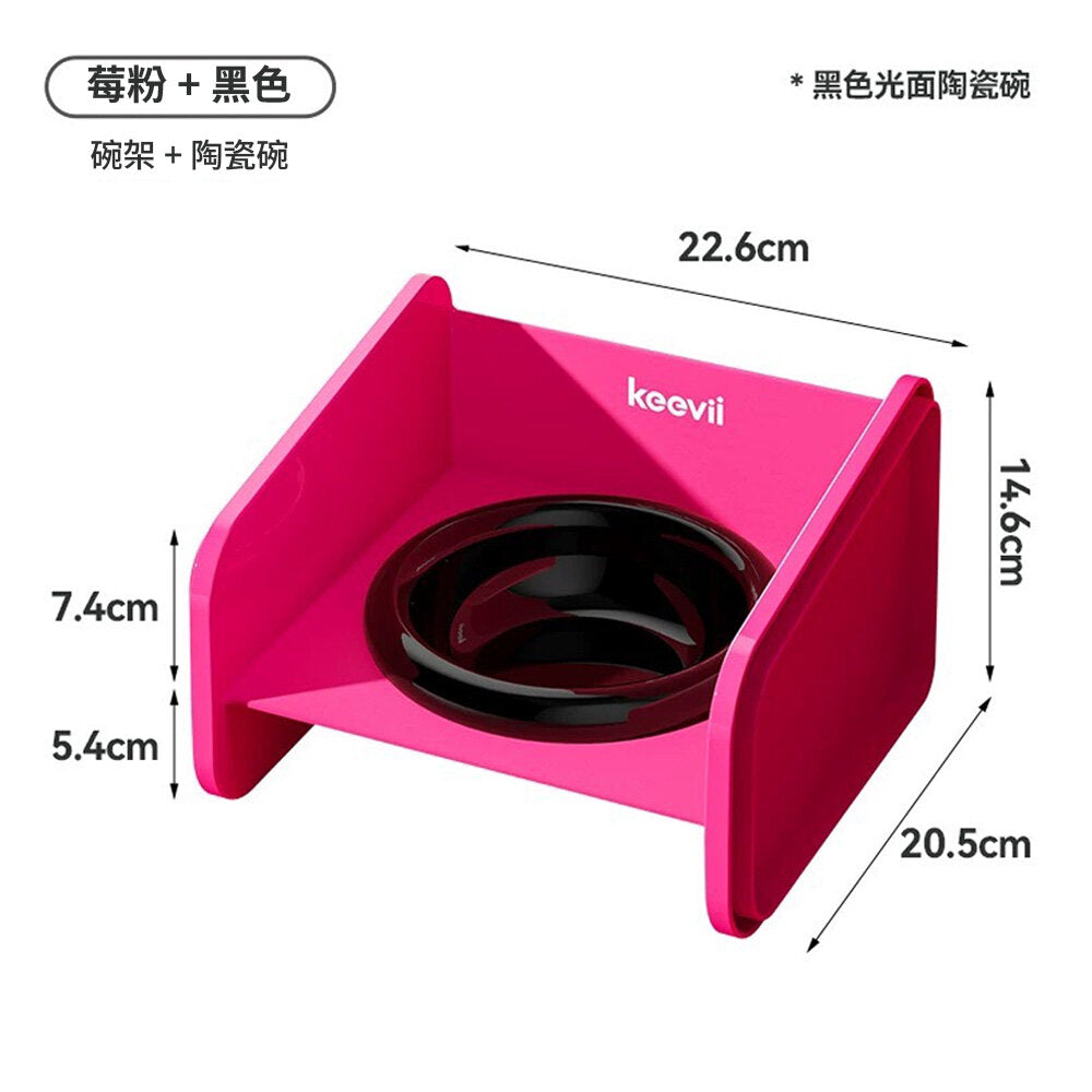 Keevii 翻翻碗 莓黑