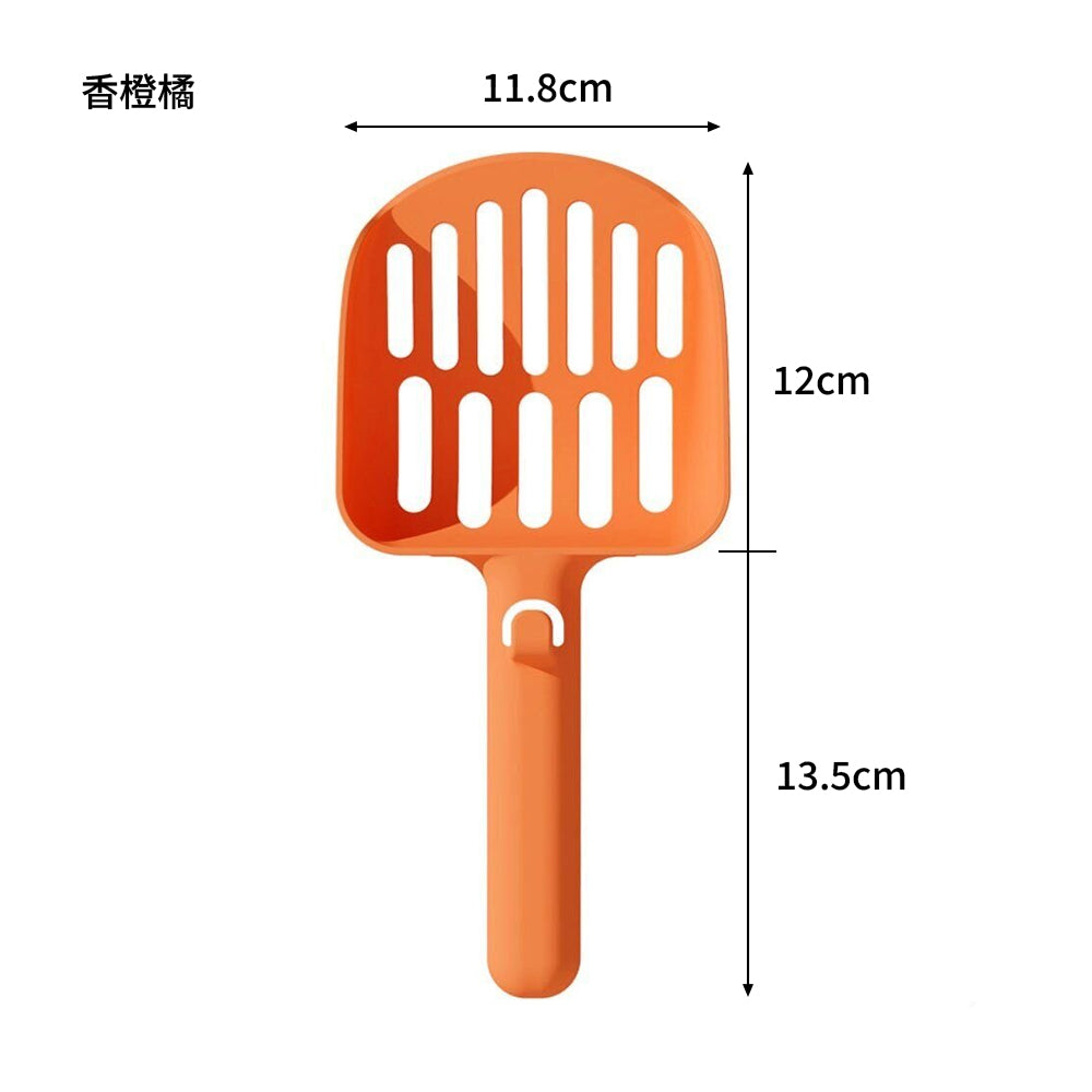 小T貓砂鏟 香橙橘