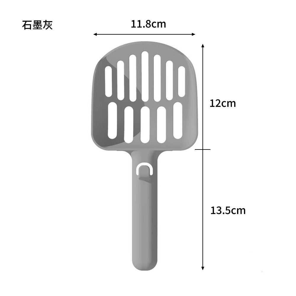 小T貓砂鏟 石墨灰