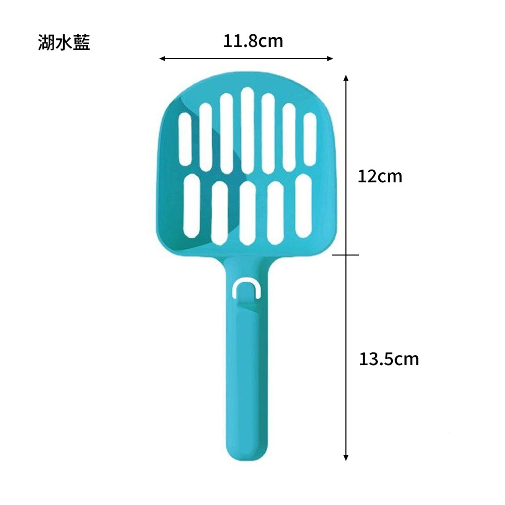 小T貓砂鏟 湖水藍