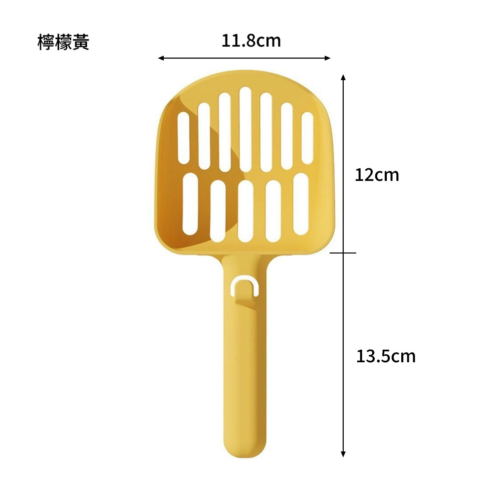 小T貓砂鏟 檸檬黃