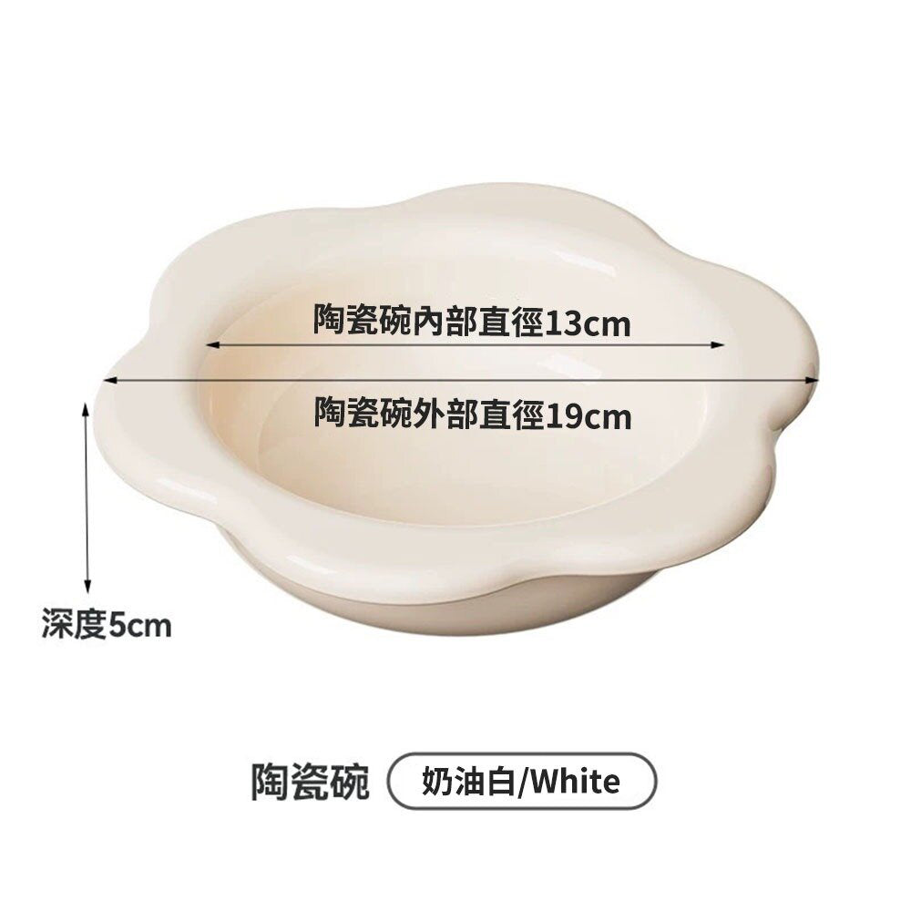 花朵升降陶瓷碗組 奶油白+淺灰棕